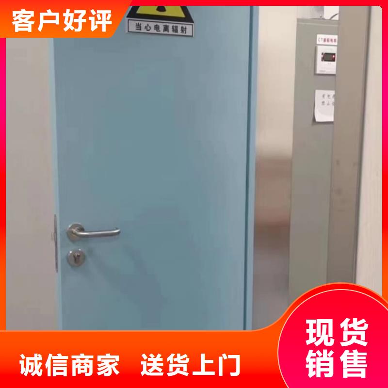 鉛門工廠批發(fā)