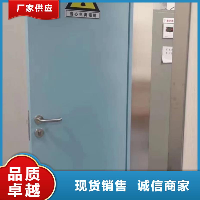 鉛門射線防護(hù)鉛門安裝制造生產(chǎn)銷售