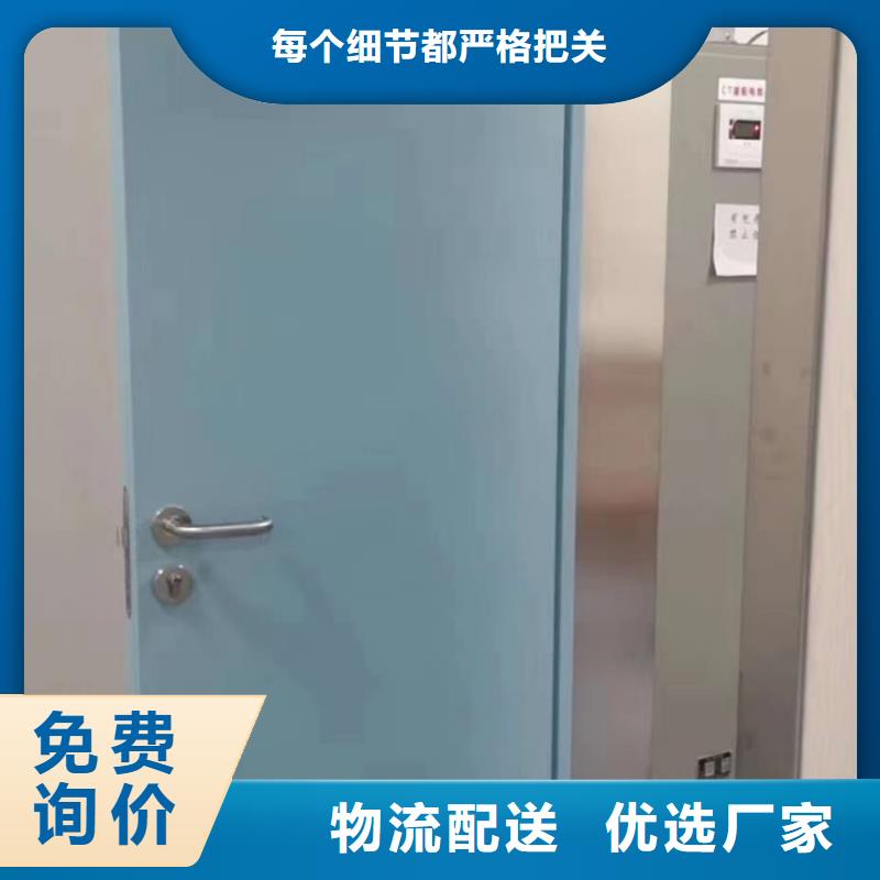 鉛門_ct室防輻射鉛門廠家直營(yíng)