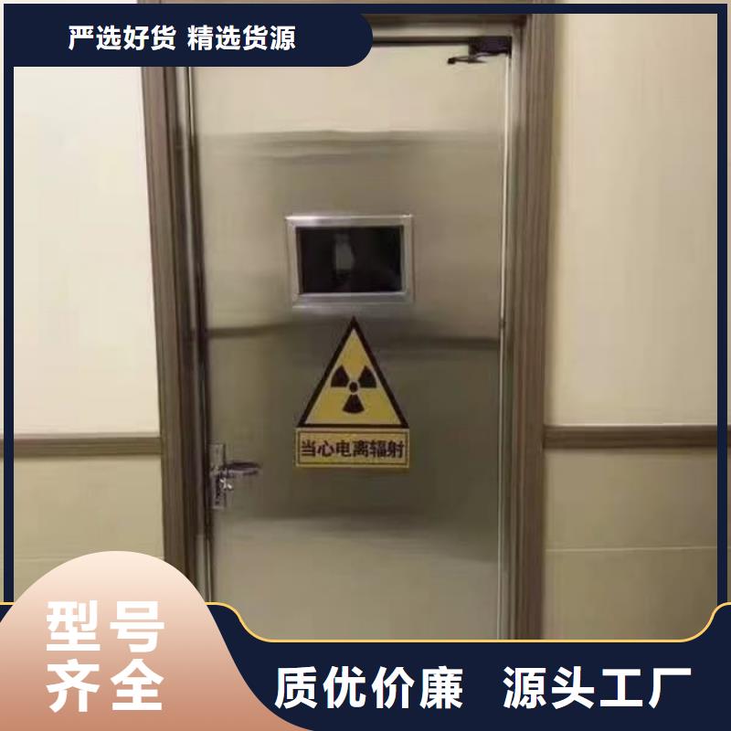 鉛門,手術室鉛門價格量大更優(yōu)惠