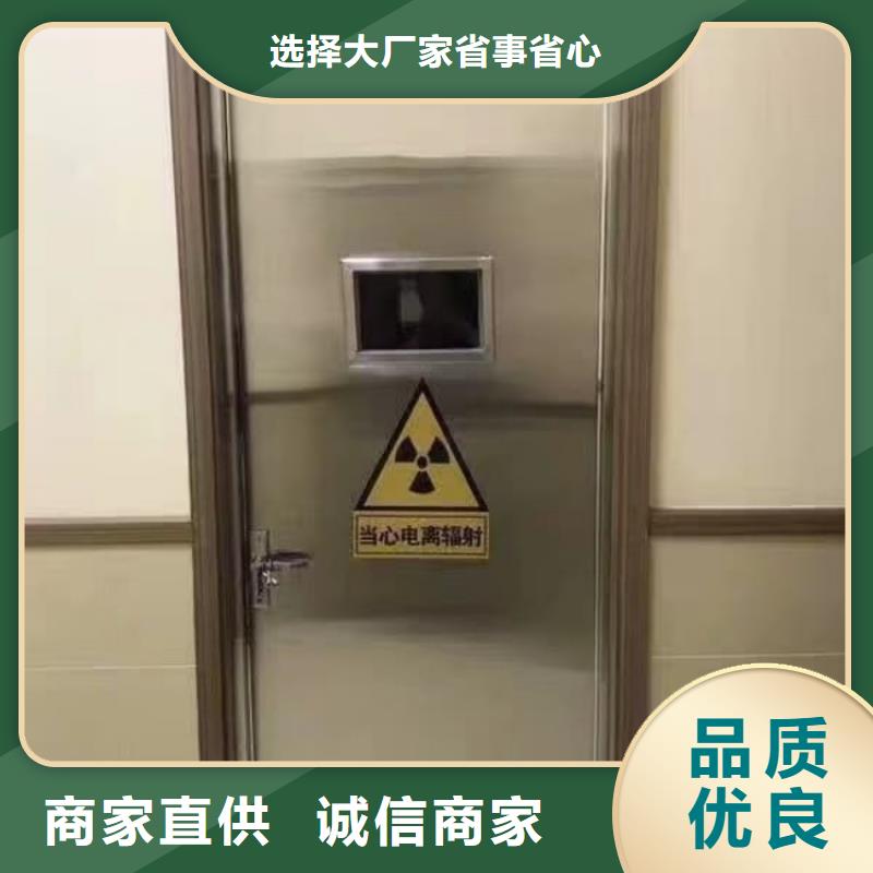 鉛門推拉防輻射鉛門實力公司