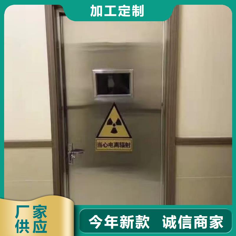 鉛門射線防護(hù)鉛門安裝出廠價(jià)