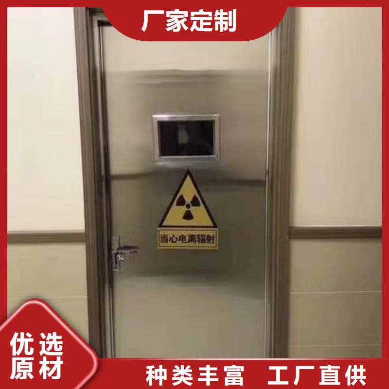 鉛門廠家精選