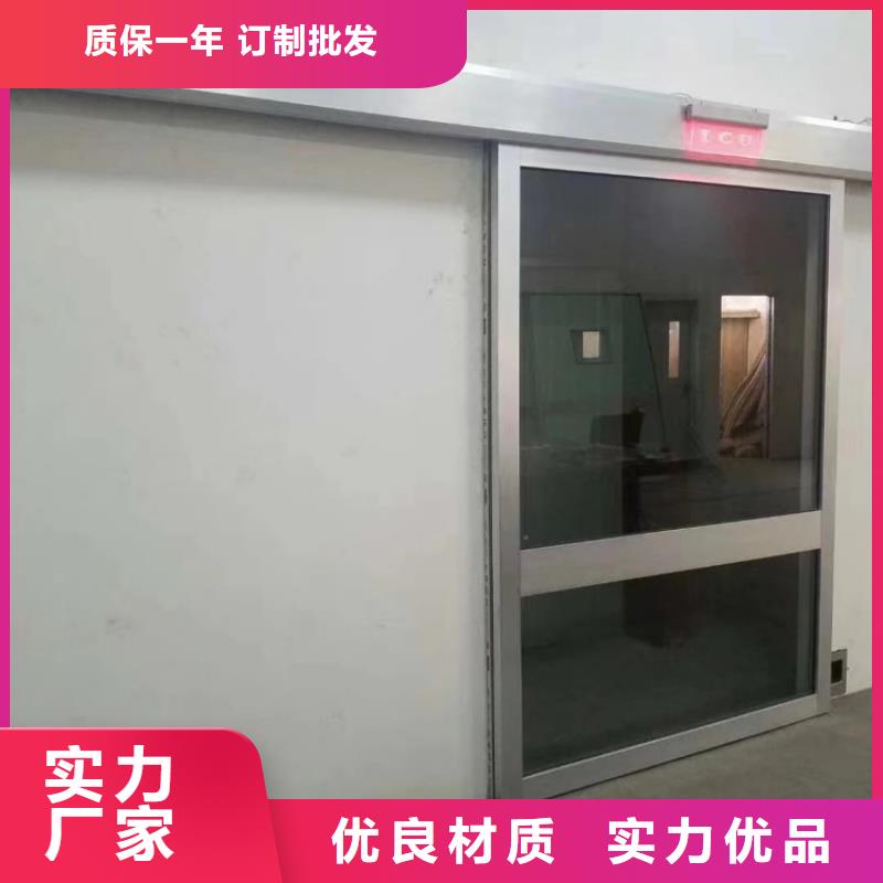 鉛門dr室射線防護(hù)鉛門每個(gè)細(xì)節(jié)都嚴(yán)格把關(guān)