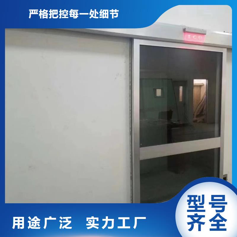 鉛門自動(dòng)感應(yīng)鉛門廠家直接面向客戶