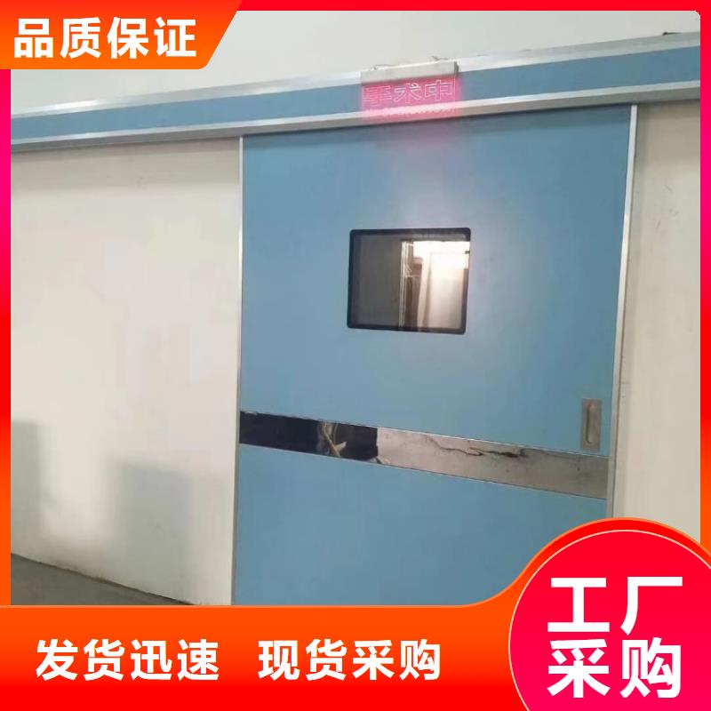 鉛門(mén)鉛門(mén)防輻射鉛門(mén)現(xiàn)貨銷(xiāo)售