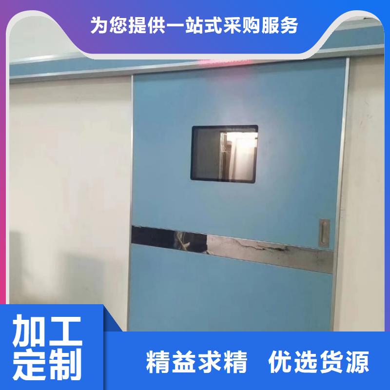 鉛門dr防輻射門生產型