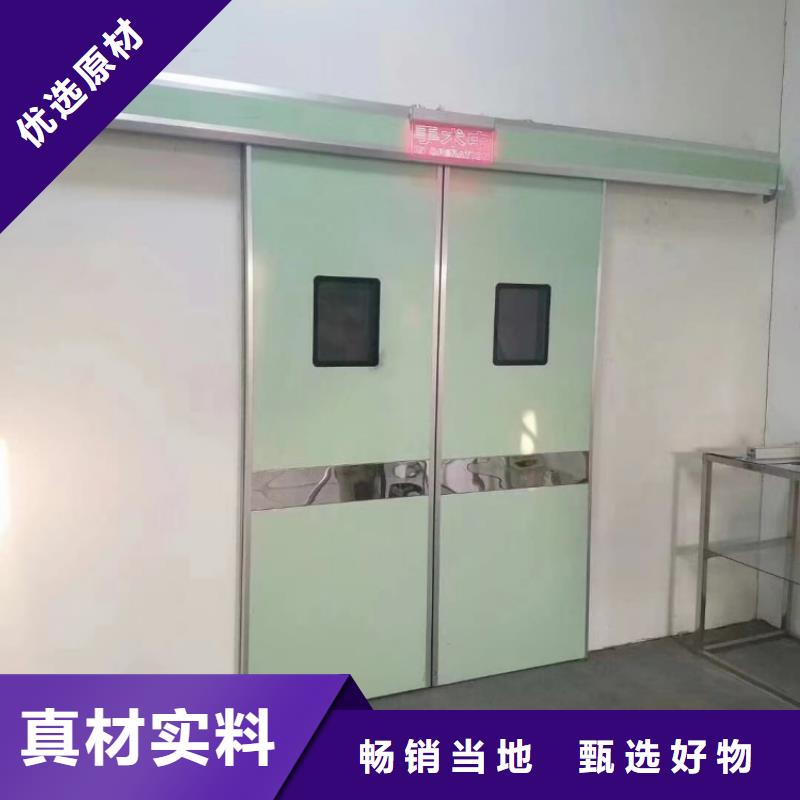 鉛門dr室防輻射鉛門好貨直供