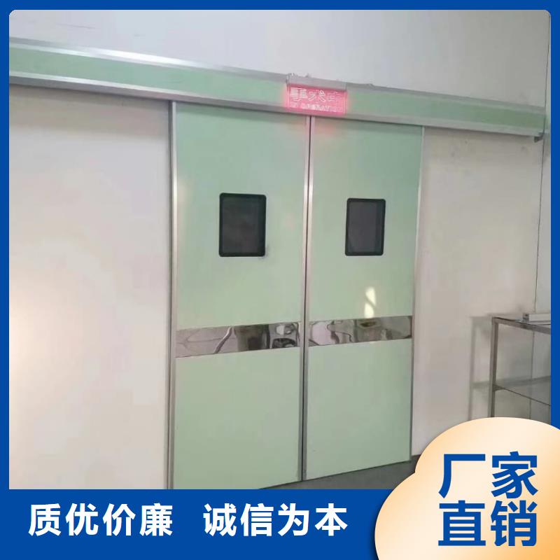 鉛門移動鉛門隨到隨提