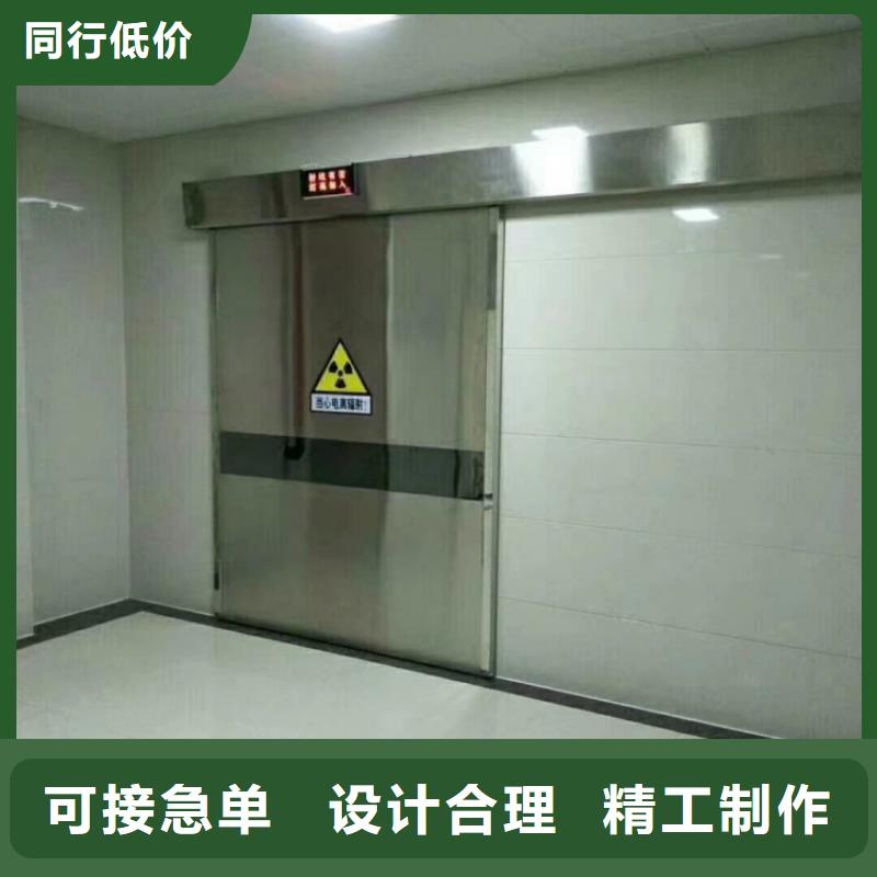 鉛門x光射線防護門實體廠家大量現(xiàn)貨
