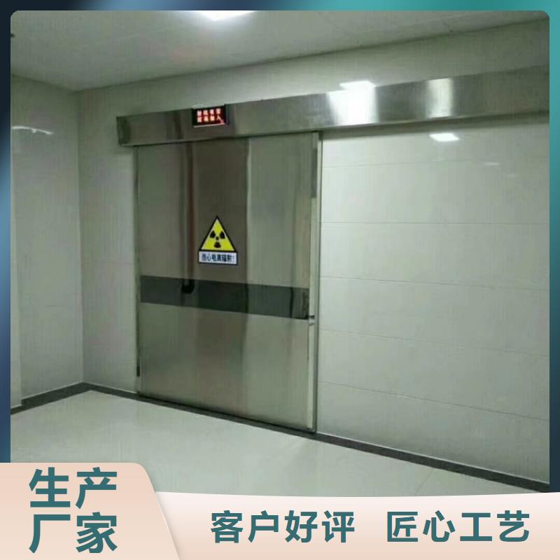 鉛門,移動(dòng)鉛門讓利客戶