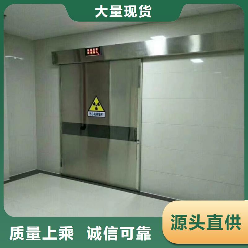 鉛門ct室專用鉛門隨心所欲定制