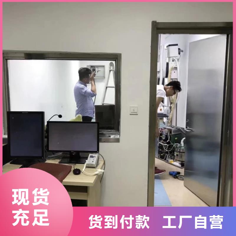 鉛門醫(yī)用鉛門防輻射現(xiàn)貨供應(yīng)