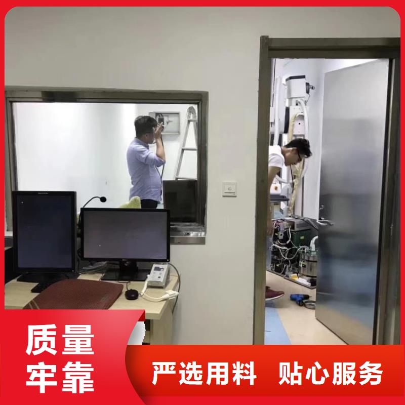 鉛門醫(yī)院dr室防輻射鉛門廠家規(guī)格全