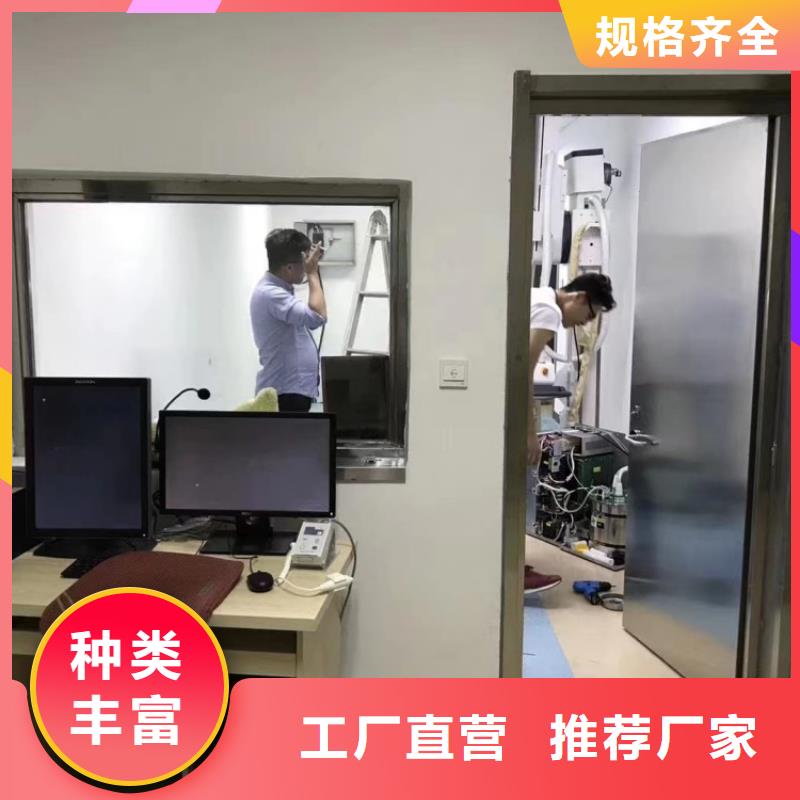 鉛門dr室射線防護鉛門每個細節(jié)都嚴格把關