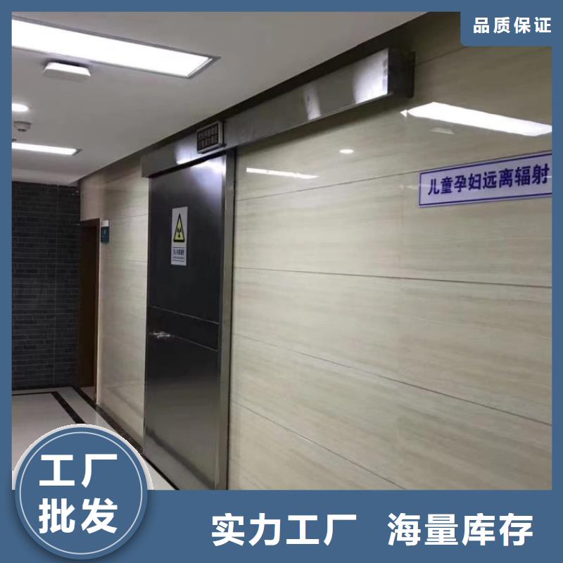 鉛門-手術(shù)室氣密鉛門保質(zhì)保量