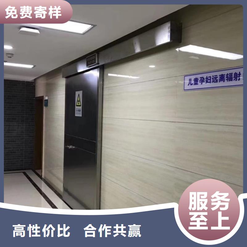 鉛門海量庫存