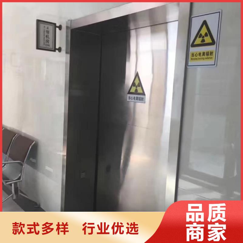 鉛門醫(yī)用防輻射鉛門專注細(xì)節(jié)使用放心