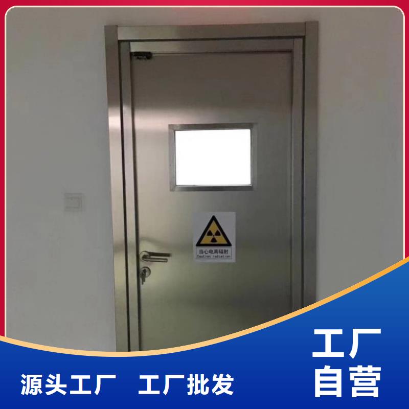 鉛門為您提供一站式采購服務(wù)
