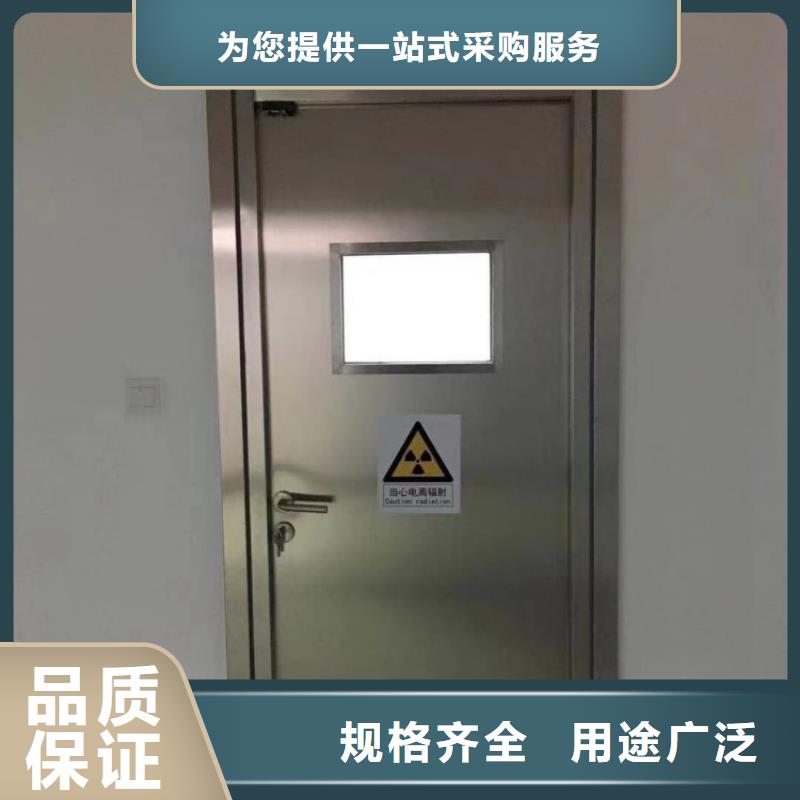 鉛門_山東醫(yī)用防輻射鉛門支持定制批發(fā)