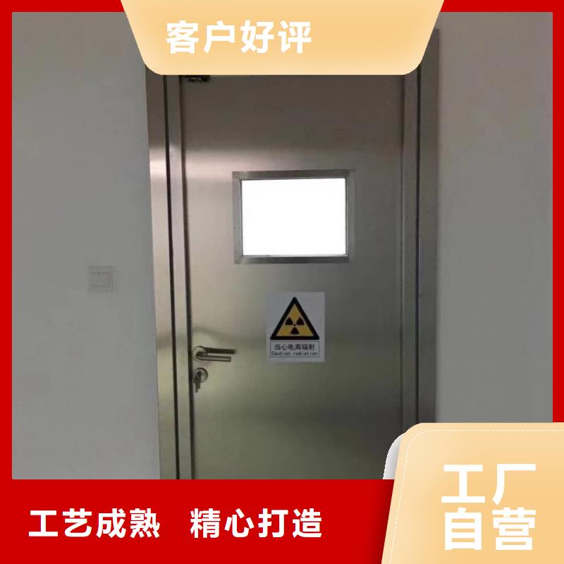 鉛門x光室防輻射鉛門品質(zhì)商家
