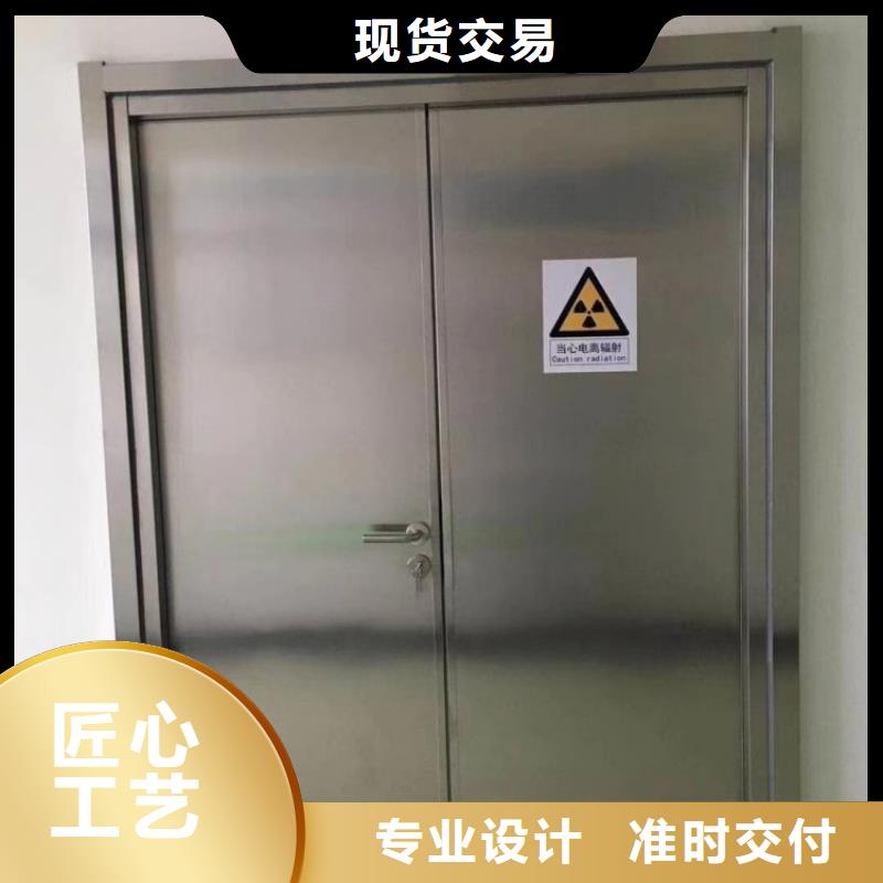 鉛門生產(chǎn)加工