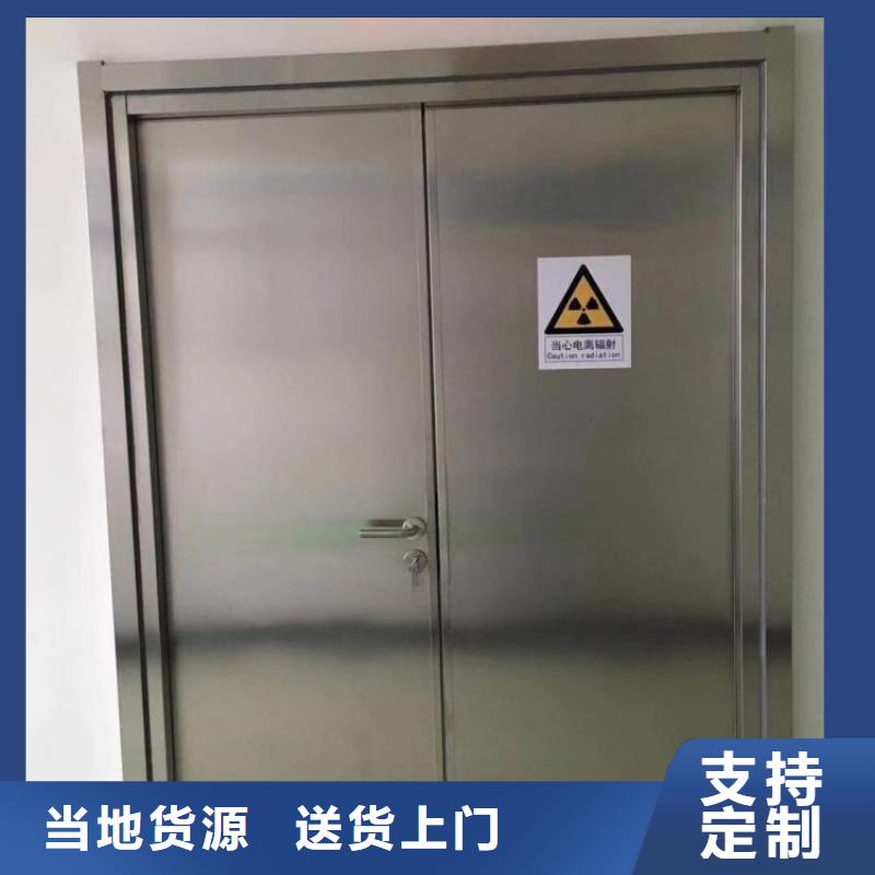 鉛門抗輻射鉛門一個起售