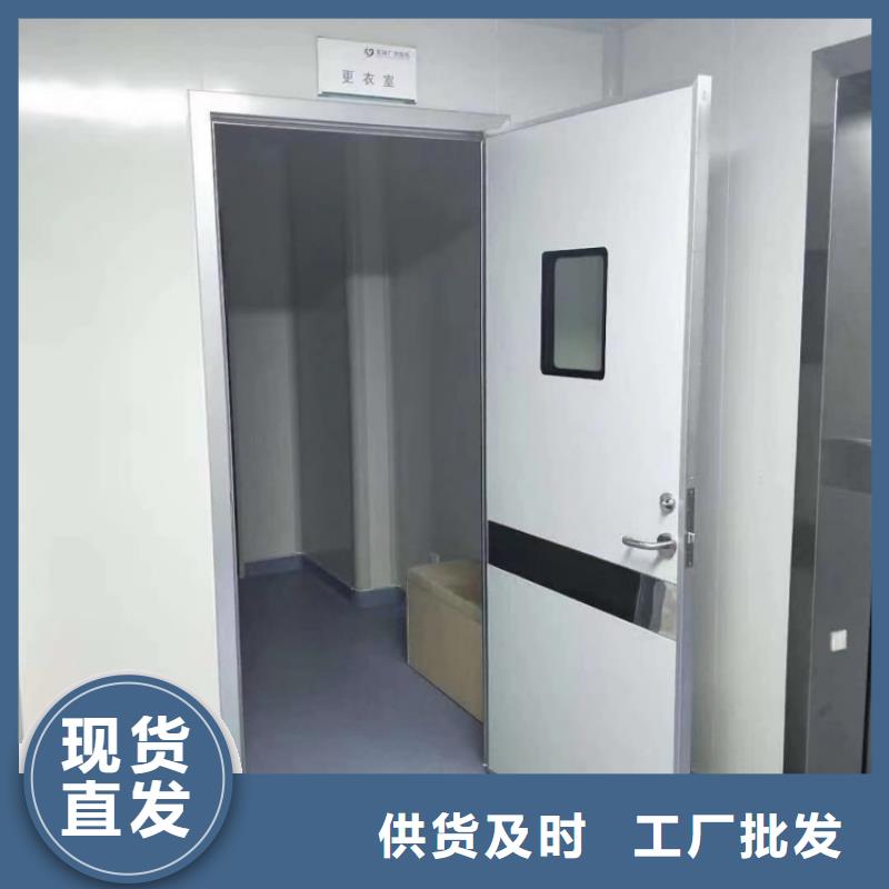 鉛門dr室射線防護(hù)鉛門每個(gè)細(xì)節(jié)都嚴(yán)格把關(guān)