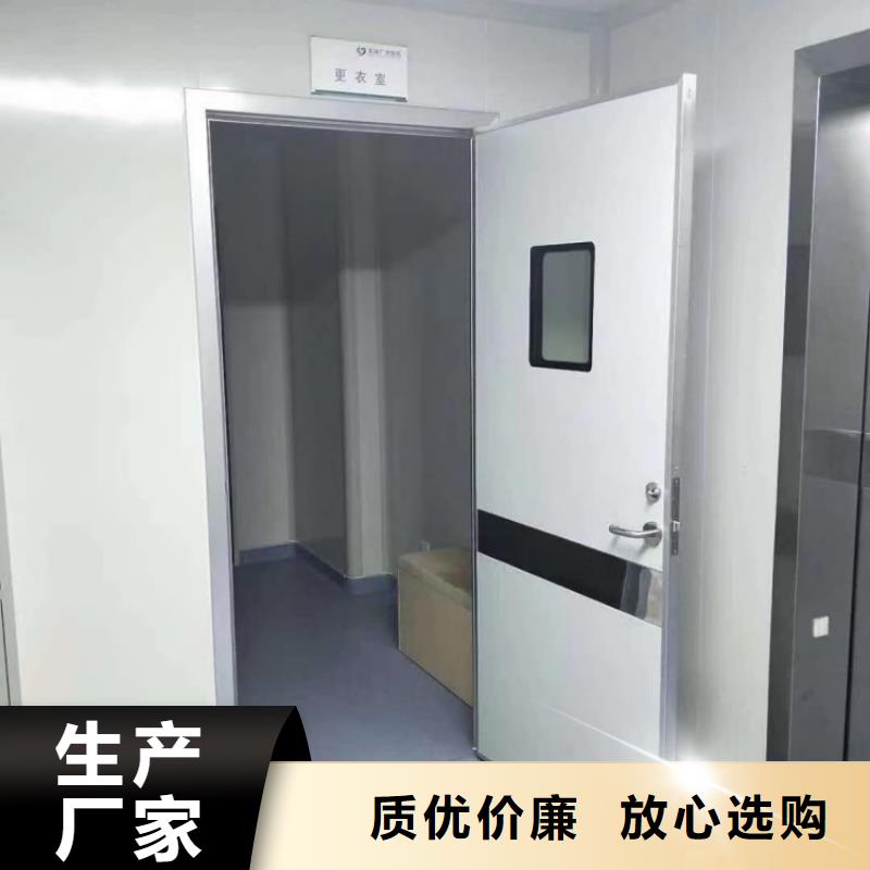 鉛門_防輻射電動推拉鉛門支持貨到付清
