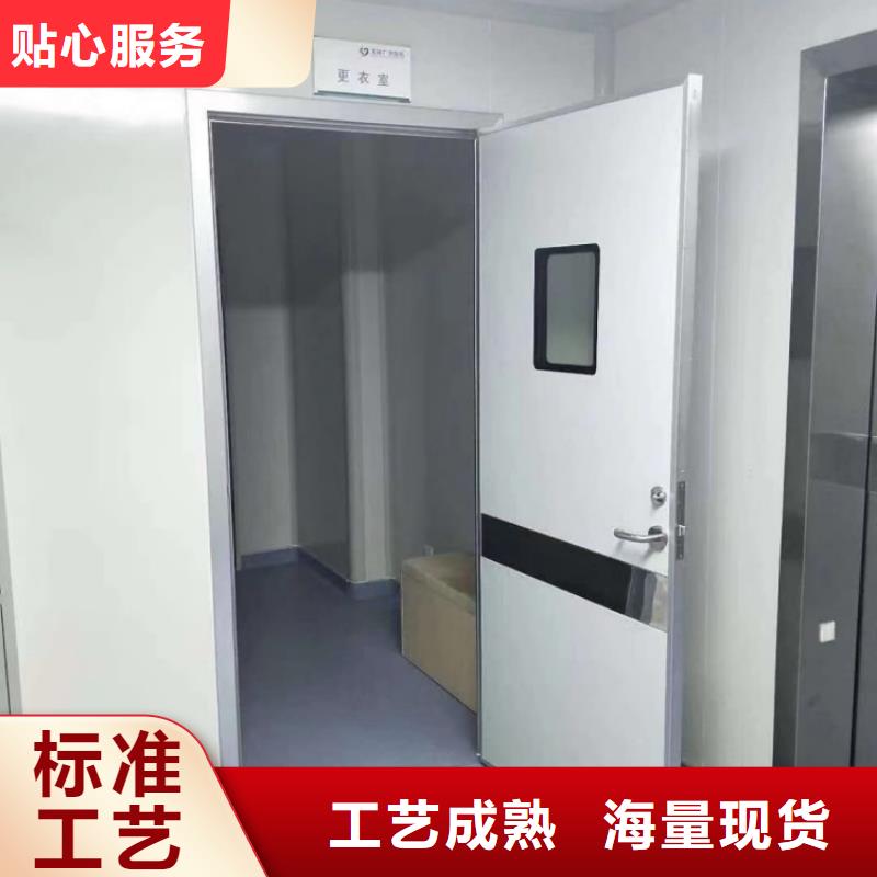 鉛門品質(zhì)保障售后無(wú)憂