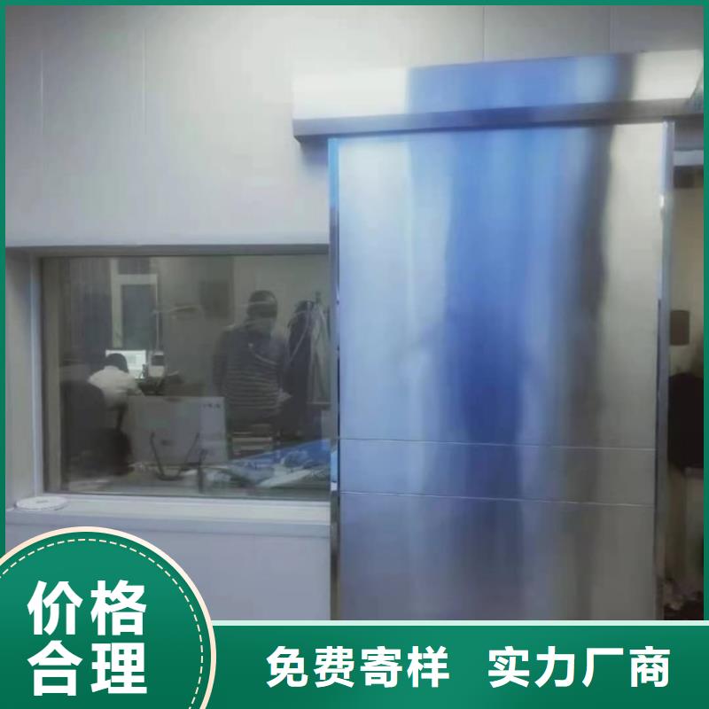 鉛門-放射科射線防護鉛門專注細節(jié)更放心
