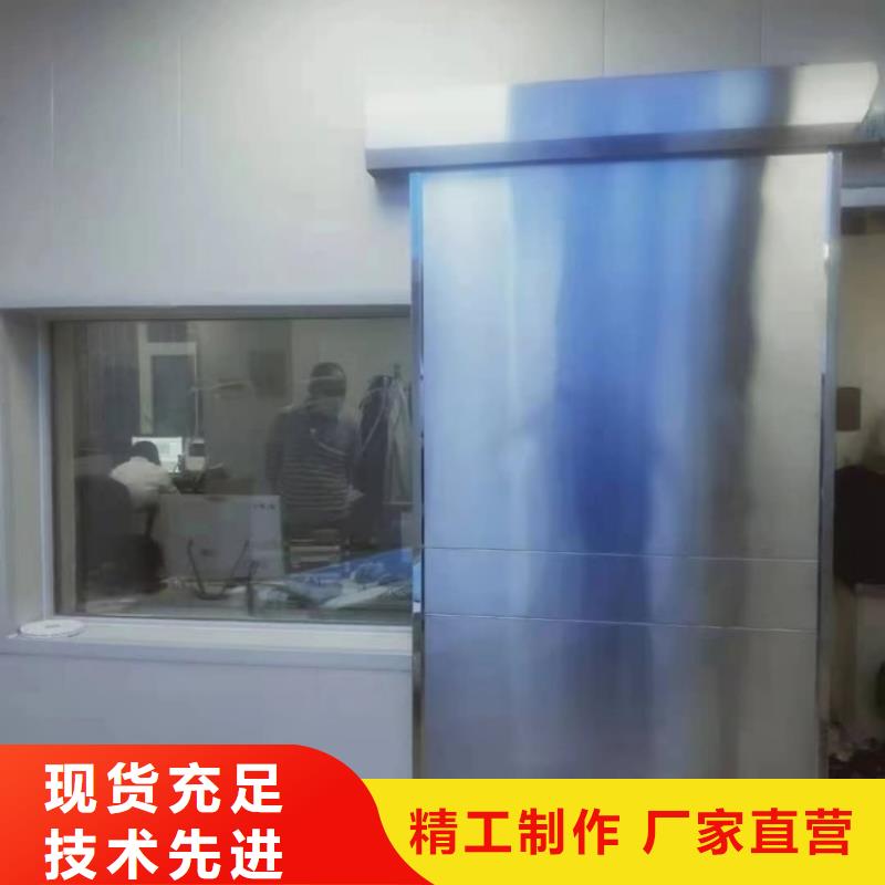 鉛門_醫(yī)院dr室防輻射鉛門一手價格