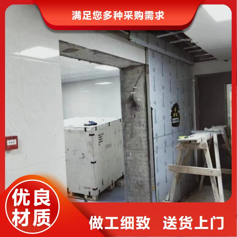 鉛門x射線防護(hù)鉛門拒絕差價(jià)