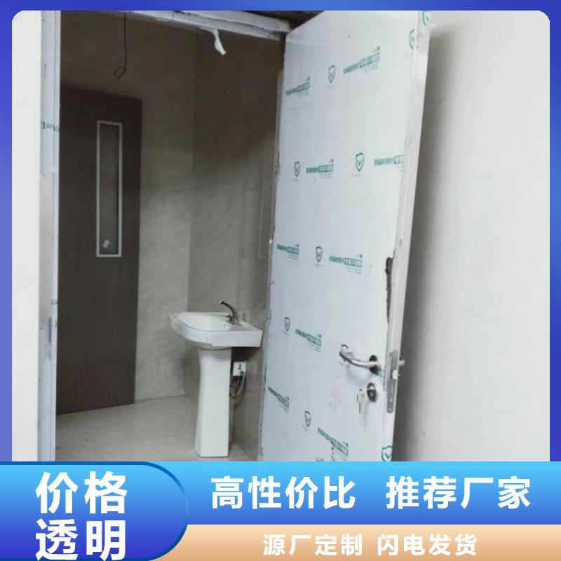 鉛門醫(yī)用鉛門生產(chǎn)加工