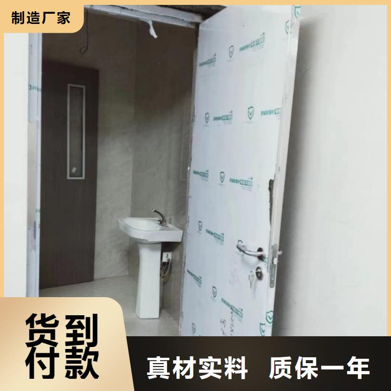 鉛門醫(yī)院射線防護(hù)鉛門專注產(chǎn)品質(zhì)量與服務(wù)