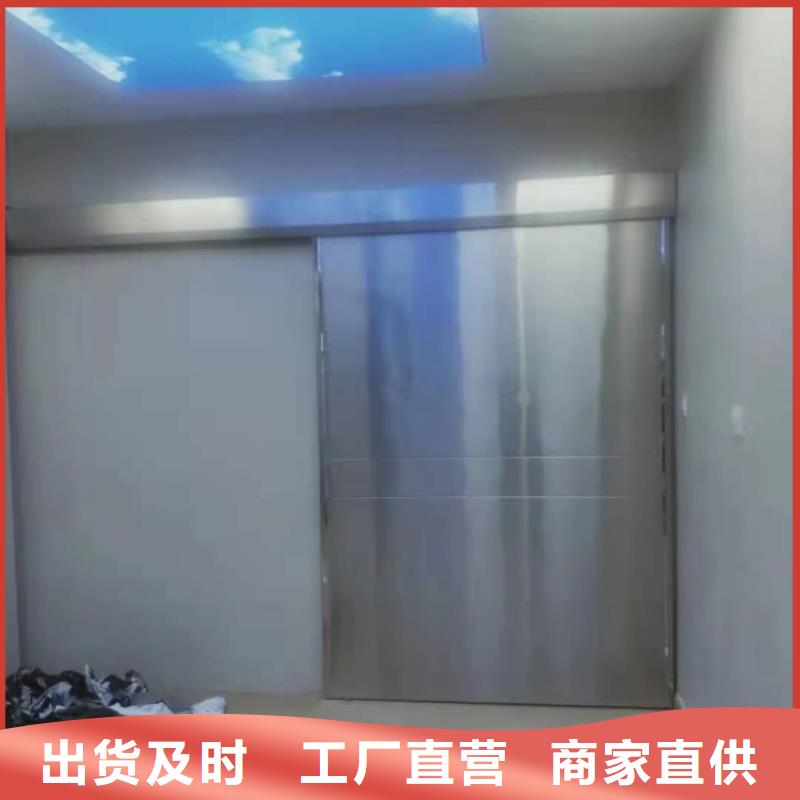 鉛門醫(yī)療射線防護鉛門種類齊全