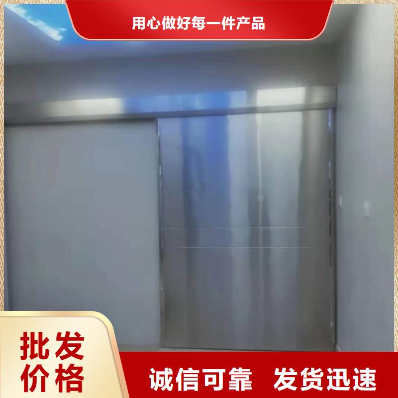 鉛門(mén)手術(shù)室鉛門(mén)高品質(zhì)誠(chéng)信廠家