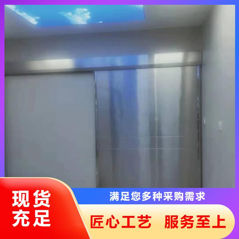 鉛門,射線防護(hù)鉛門安裝廠家銷售