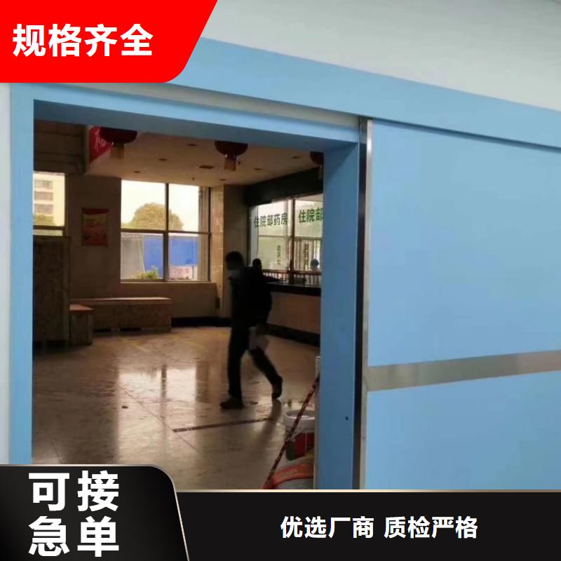 鉛門dr室射線防護鉛門實拍品質(zhì)保障