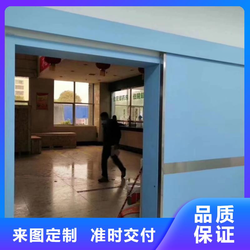 鉛門(mén)醫(yī)院防X光高純度鉛門(mén)N年大品牌