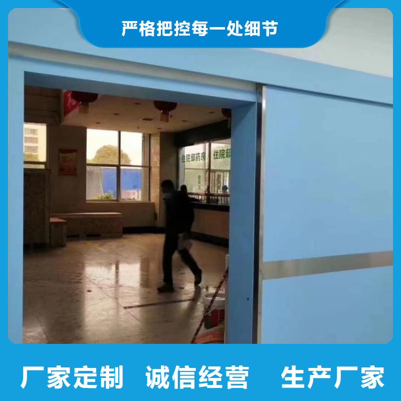 鉛門優(yōu)質(zhì)原料