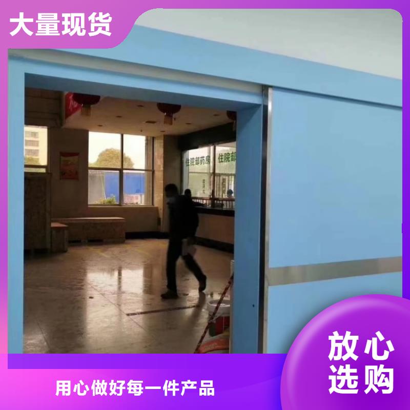 鉛門x光防護鉛門保質(zhì)保量