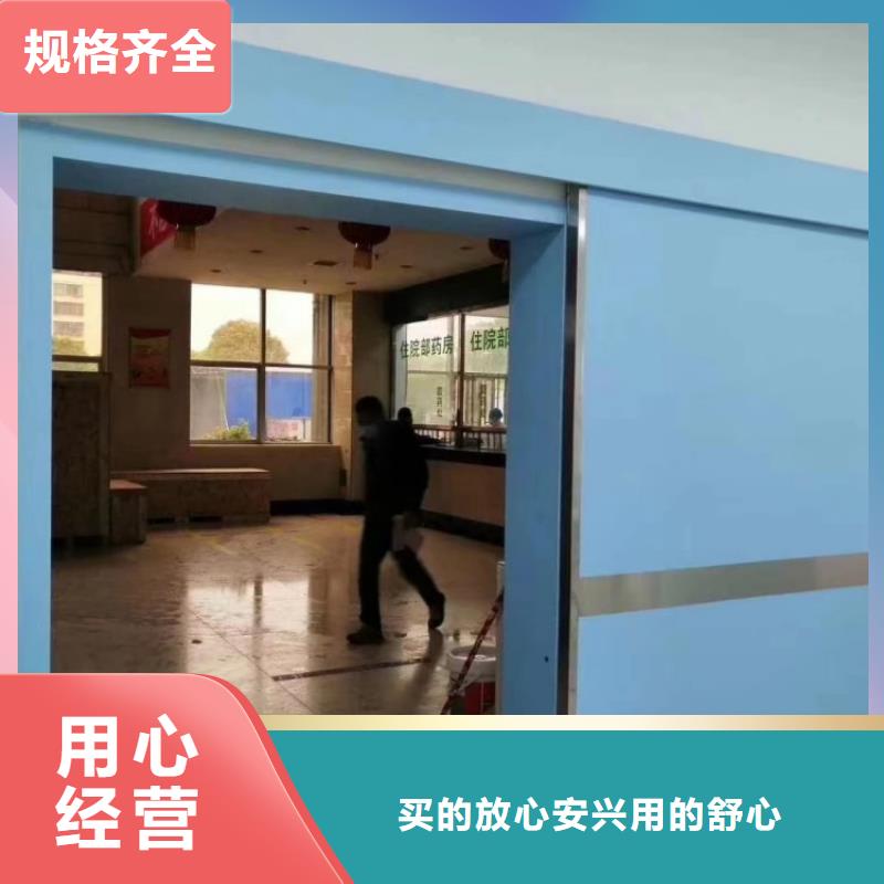 鉛門(mén)-射線防護(hù)電動(dòng)鉛門(mén)實(shí)力廠家