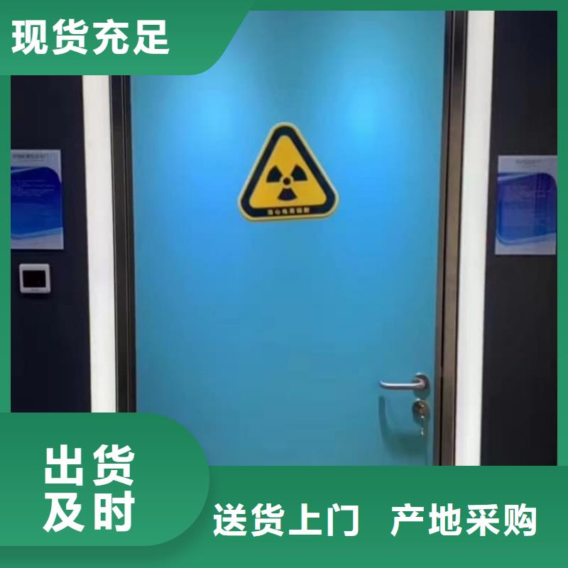鉛門x射線防護(hù)鉛門多家倉庫發(fā)貨