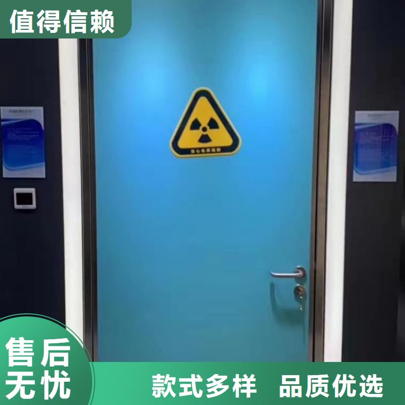 鉛門ct室防輻射門打造行業(yè)品質(zhì)