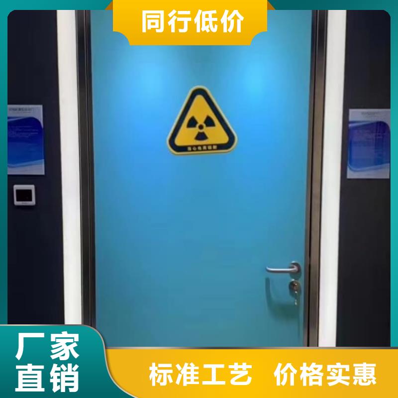 鉛門手術(shù)室電動平移鉛門實(shí)時(shí)報(bào)價(jià)