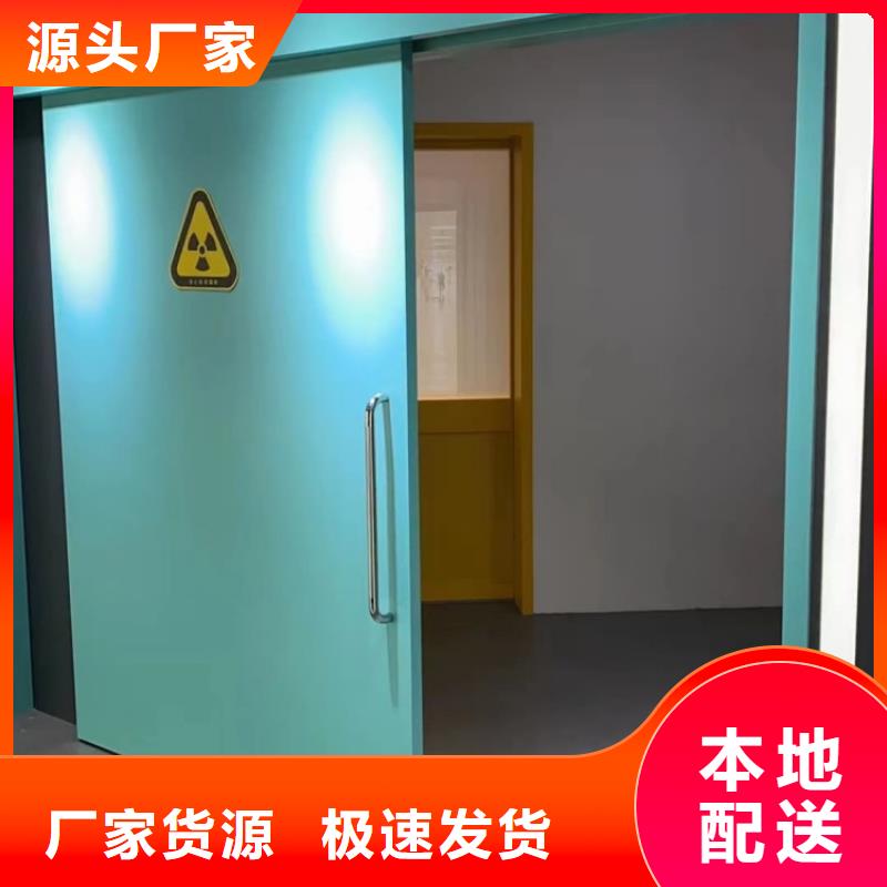 鉛門射線防護(hù)電動鉛門歡迎新老客戶垂詢