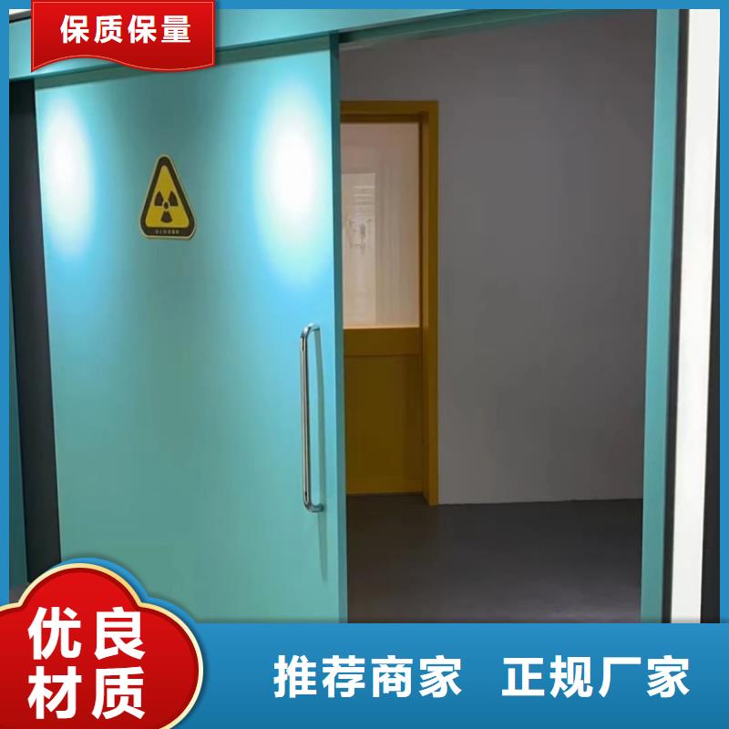 鉛門DR室鉛門現(xiàn)貨直供