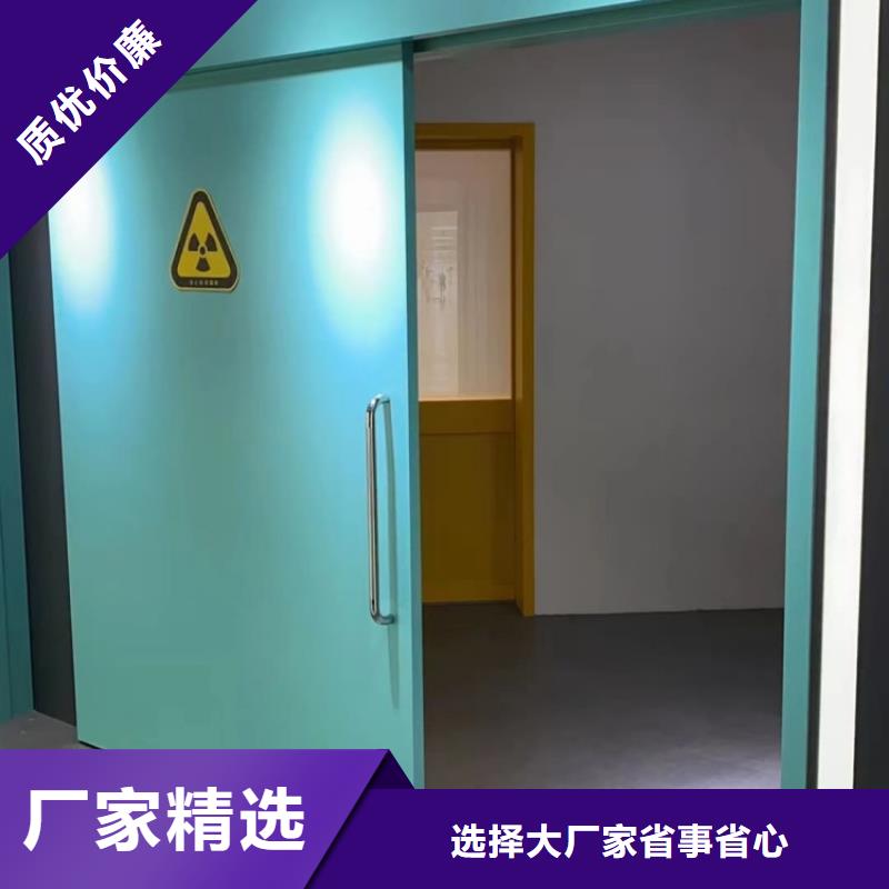 鉛門(mén)CT室防護(hù)鉛門(mén)質(zhì)量層層把關(guān)
