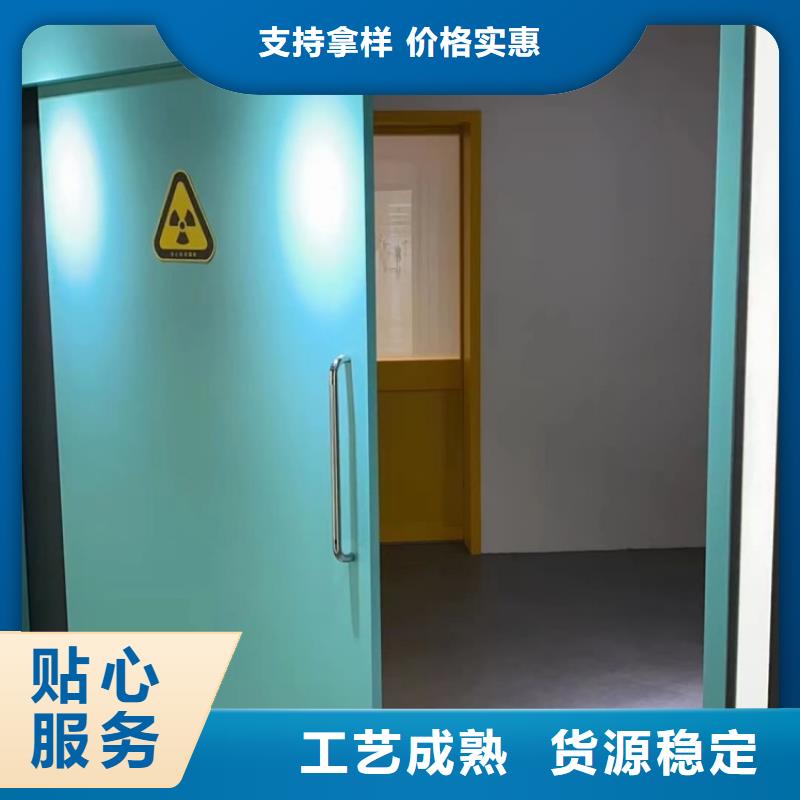 鉛門不銹鋼防輻射鉛門實(shí)拍展現(xiàn)